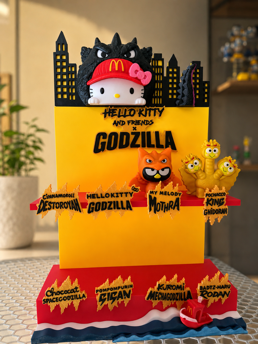 HK Godzilla Special Edition Stand
